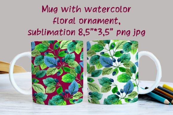 Discover the Beauty of Mug Floral Ornament Sublimation: A Guide for Beginners